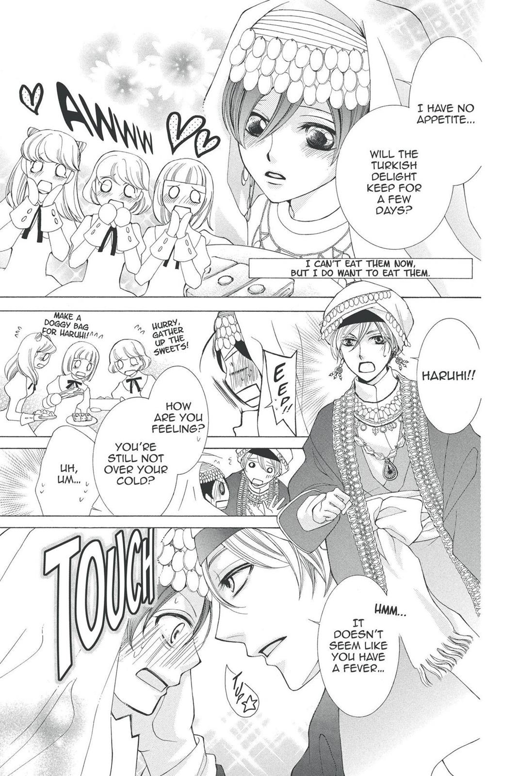 Ouran High School Host Club Chapter 57 - Page 12