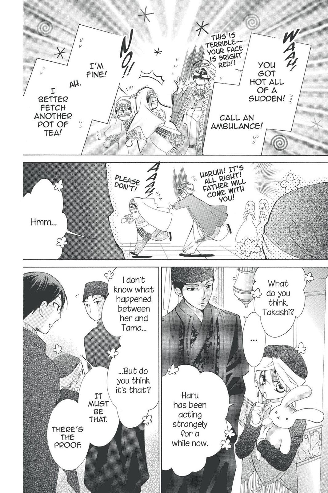 Ouran High School Host Club Chapter 57 - Page 13