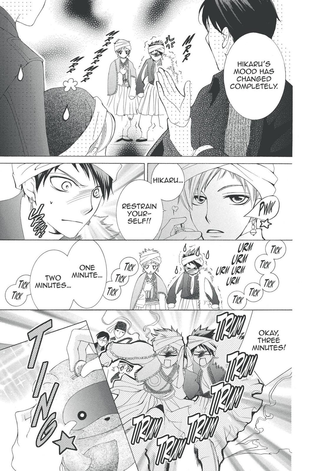 Ouran High School Host Club Chapter 57 - Page 14