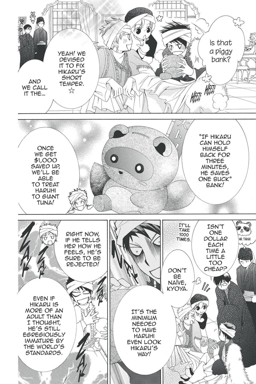 Ouran High School Host Club Chapter 57 - Page 15