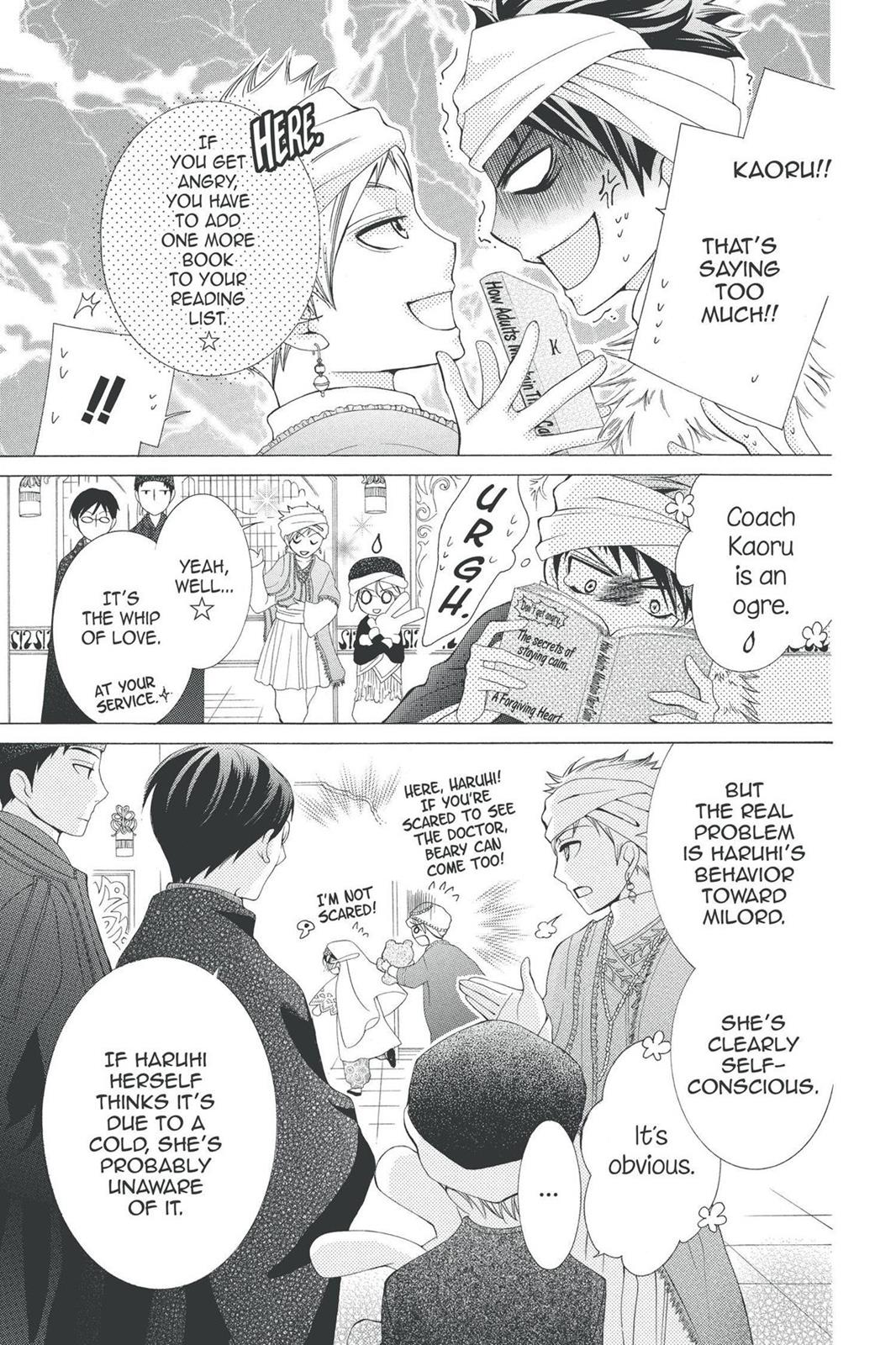 Ouran High School Host Club Chapter 57 - Page 16