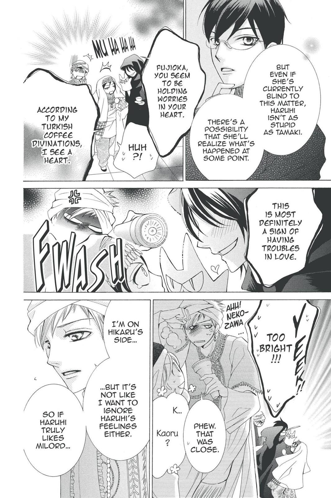 Ouran High School Host Club Chapter 57 - Page 17