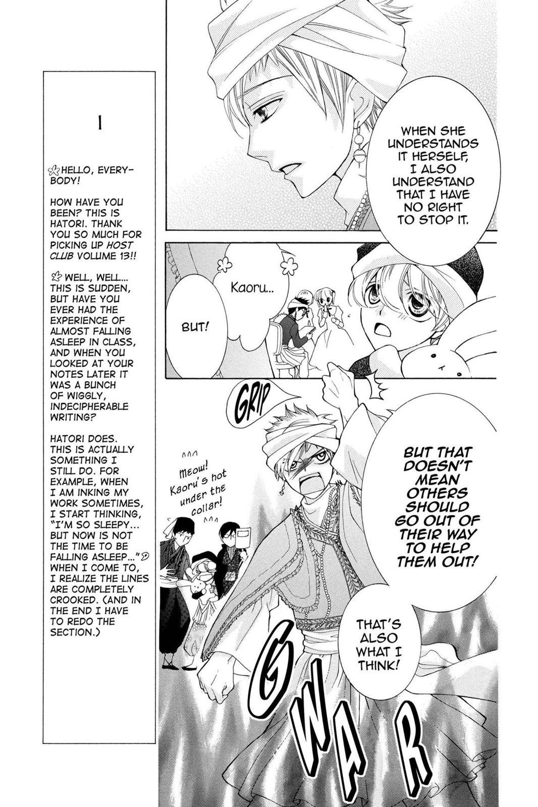 Ouran High School Host Club Chapter 57 - Page 18