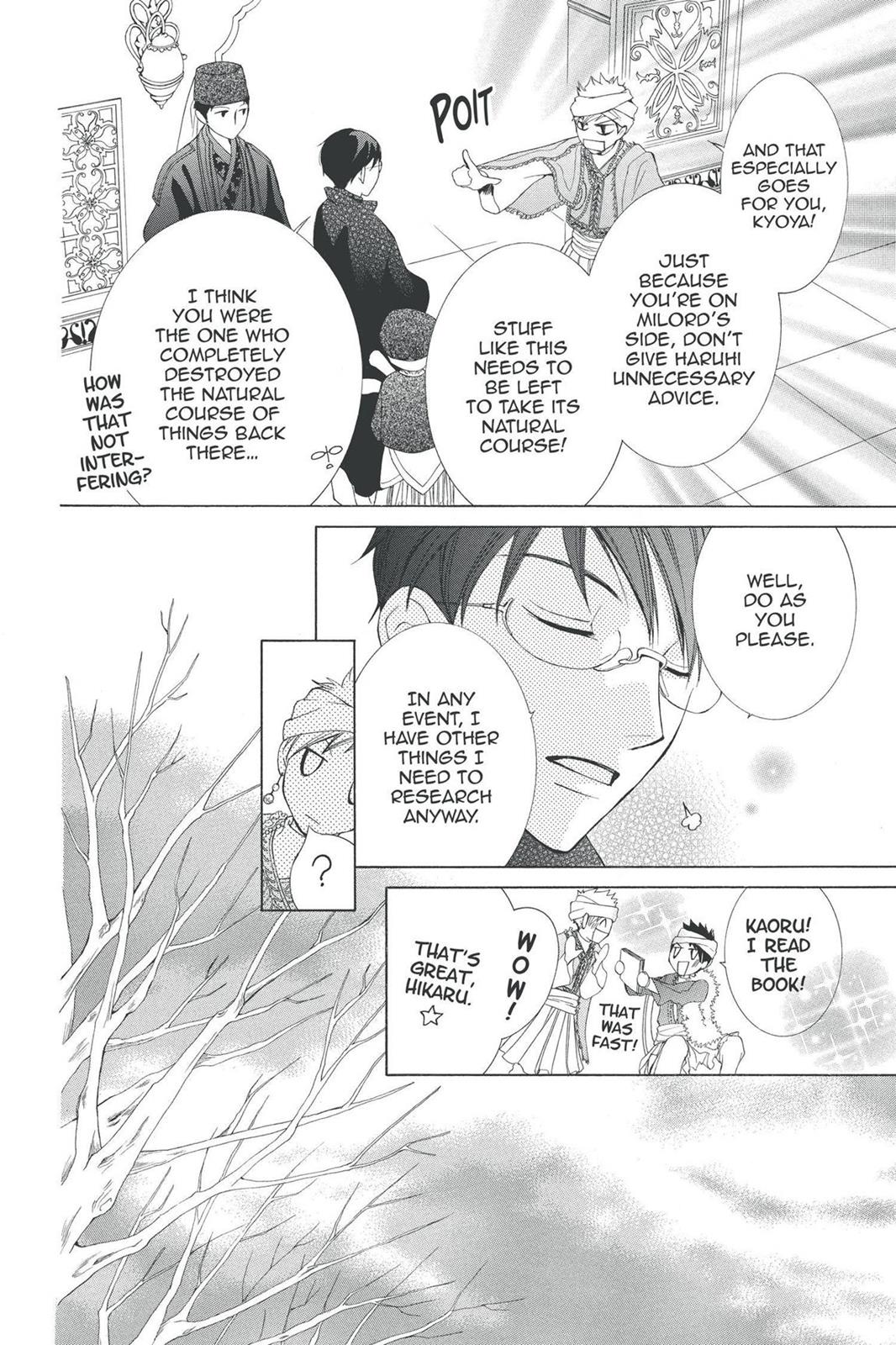 Ouran High School Host Club Chapter 57 - Page 19
