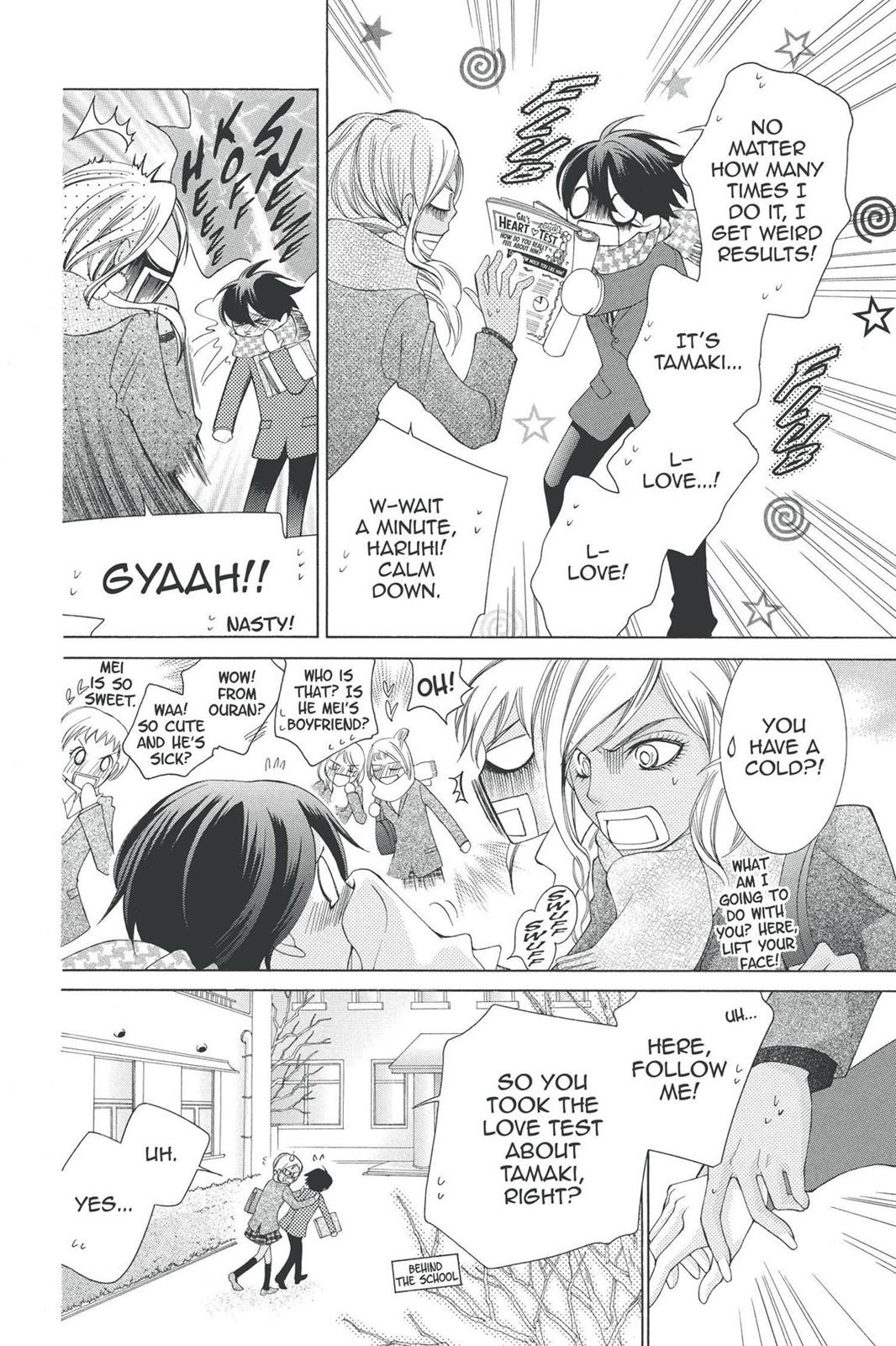 Ouran High School Host Club Chapter 58 - Page 7