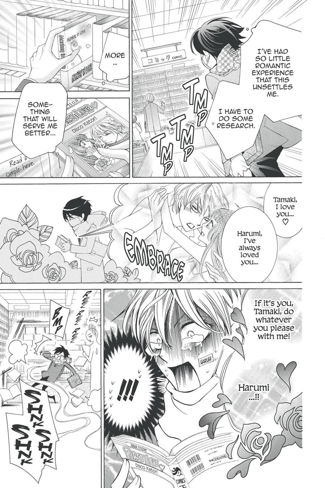 Ouran High School Host Club Chapter 58 - Page 12