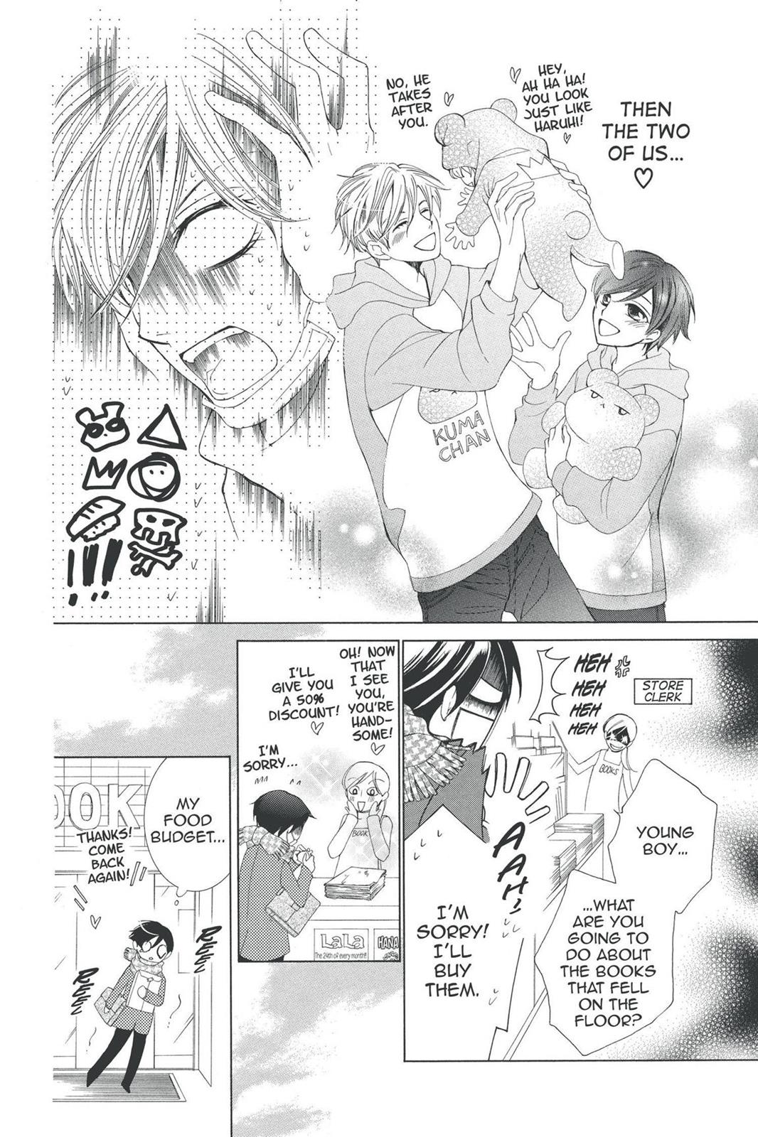 Ouran High School Host Club Chapter 58 - Page 13