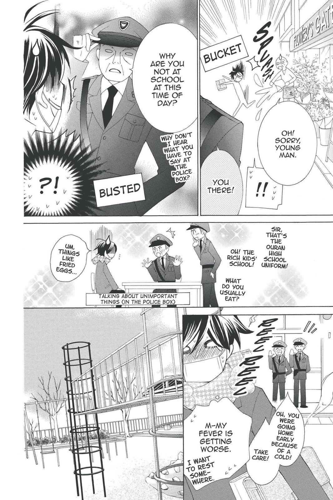 Ouran High School Host Club Chapter 58 - Page 15