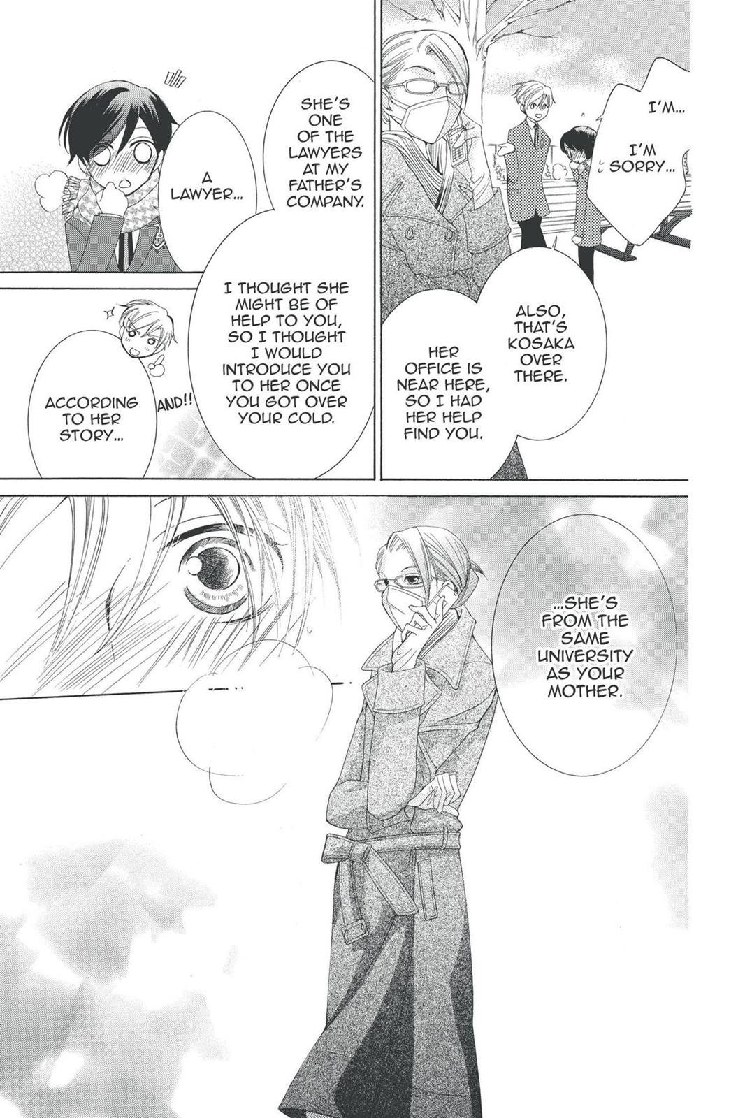 Ouran High School Host Club Chapter 58 - Page 20