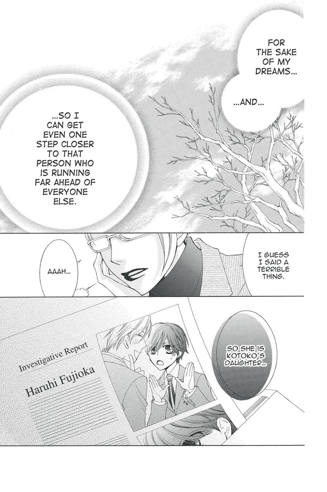 Ouran High School Host Club Chapter 58 - Page 34