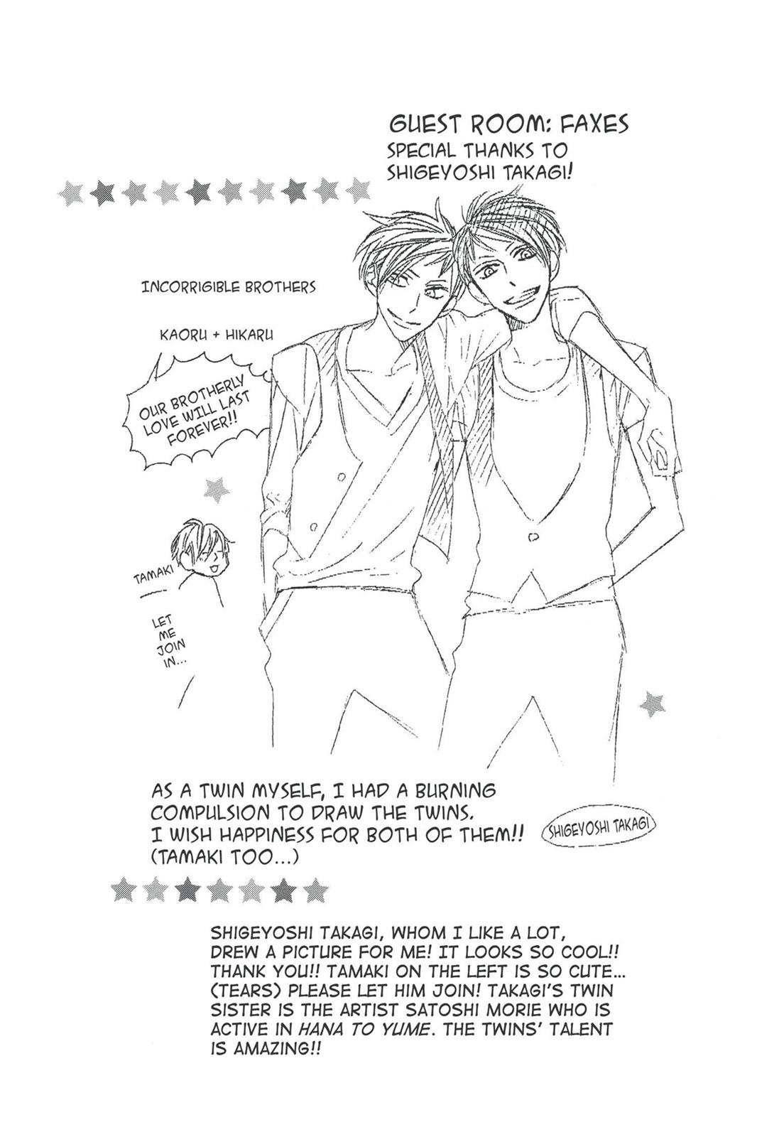 Ouran High School Host Club Chapter 58 - Page 35