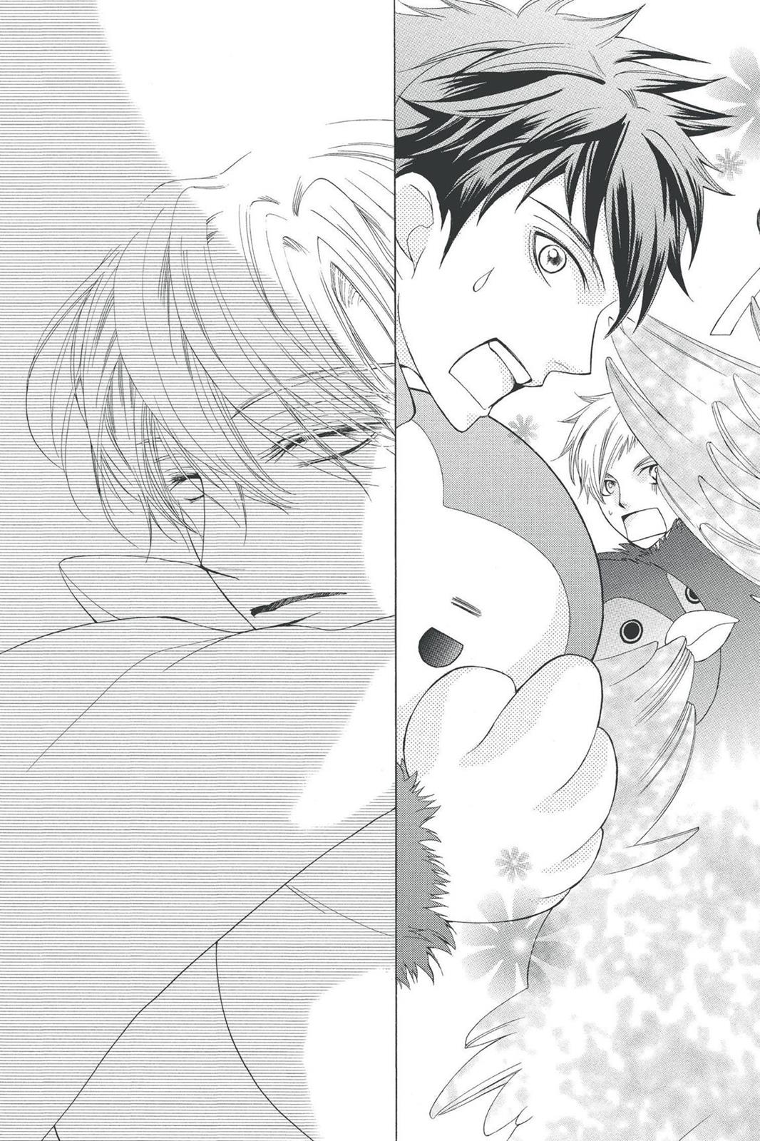 Ouran High School Host Club Chapter 59 - Page 3
