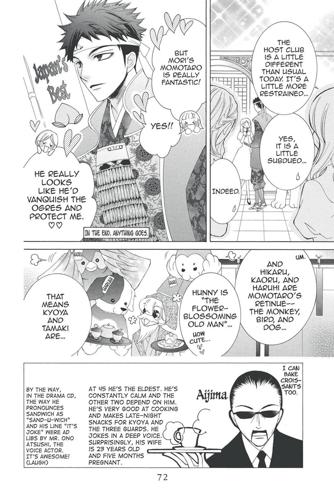 Ouran High School Host Club Chapter 59 - Page 4