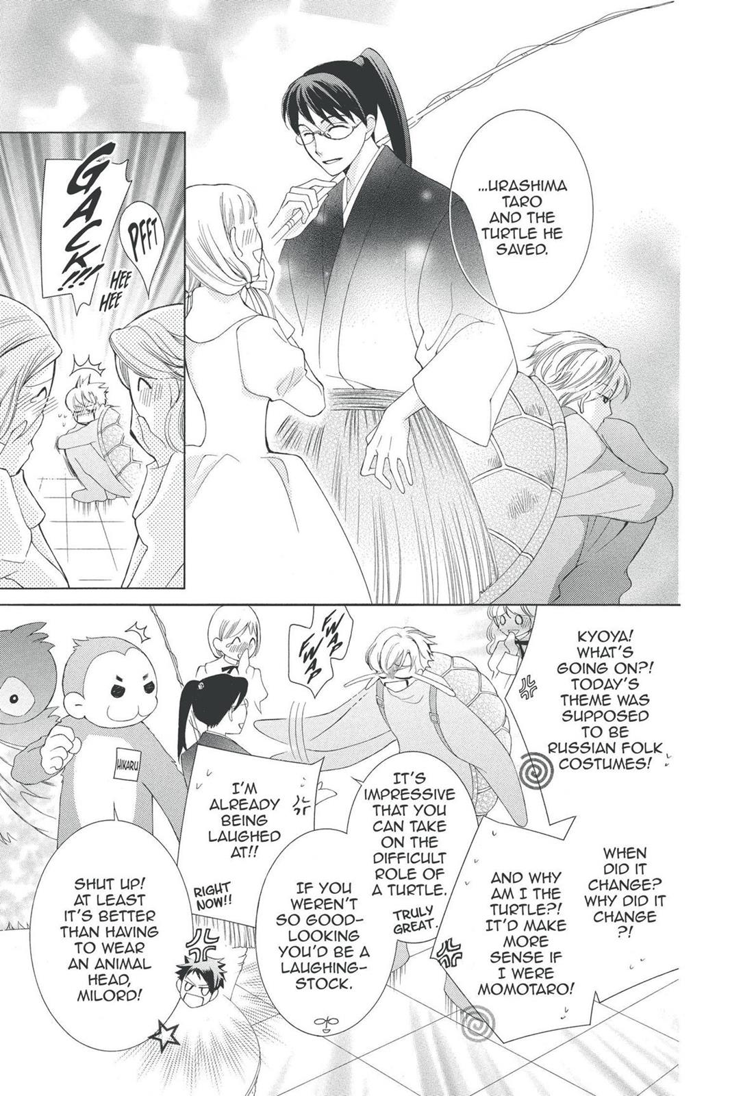 Ouran High School Host Club Chapter 59 - Page 5