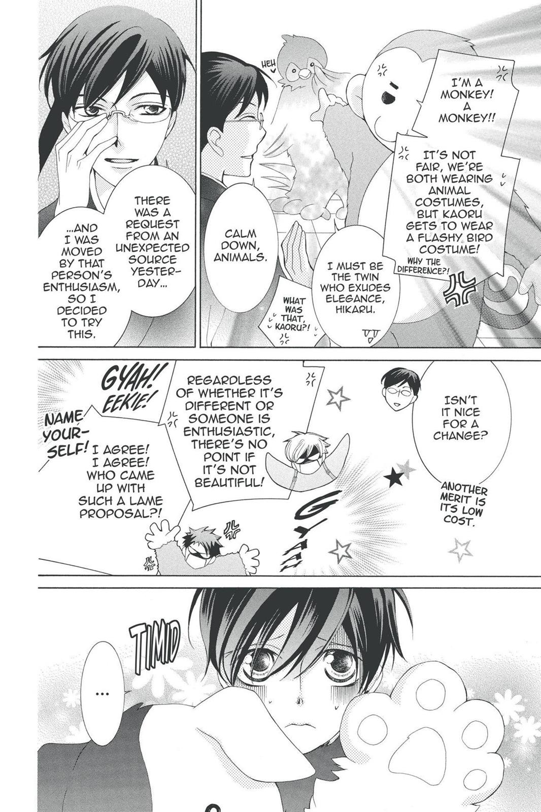 Ouran High School Host Club Chapter 59 - Page 6