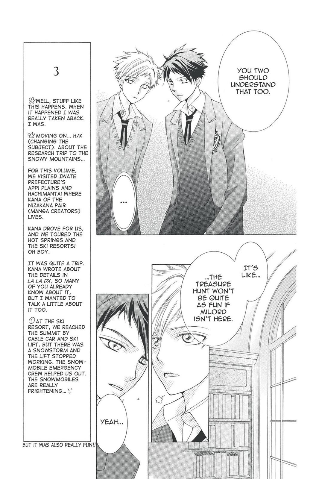 Ouran High School Host Club Chapter 59 - Page 15