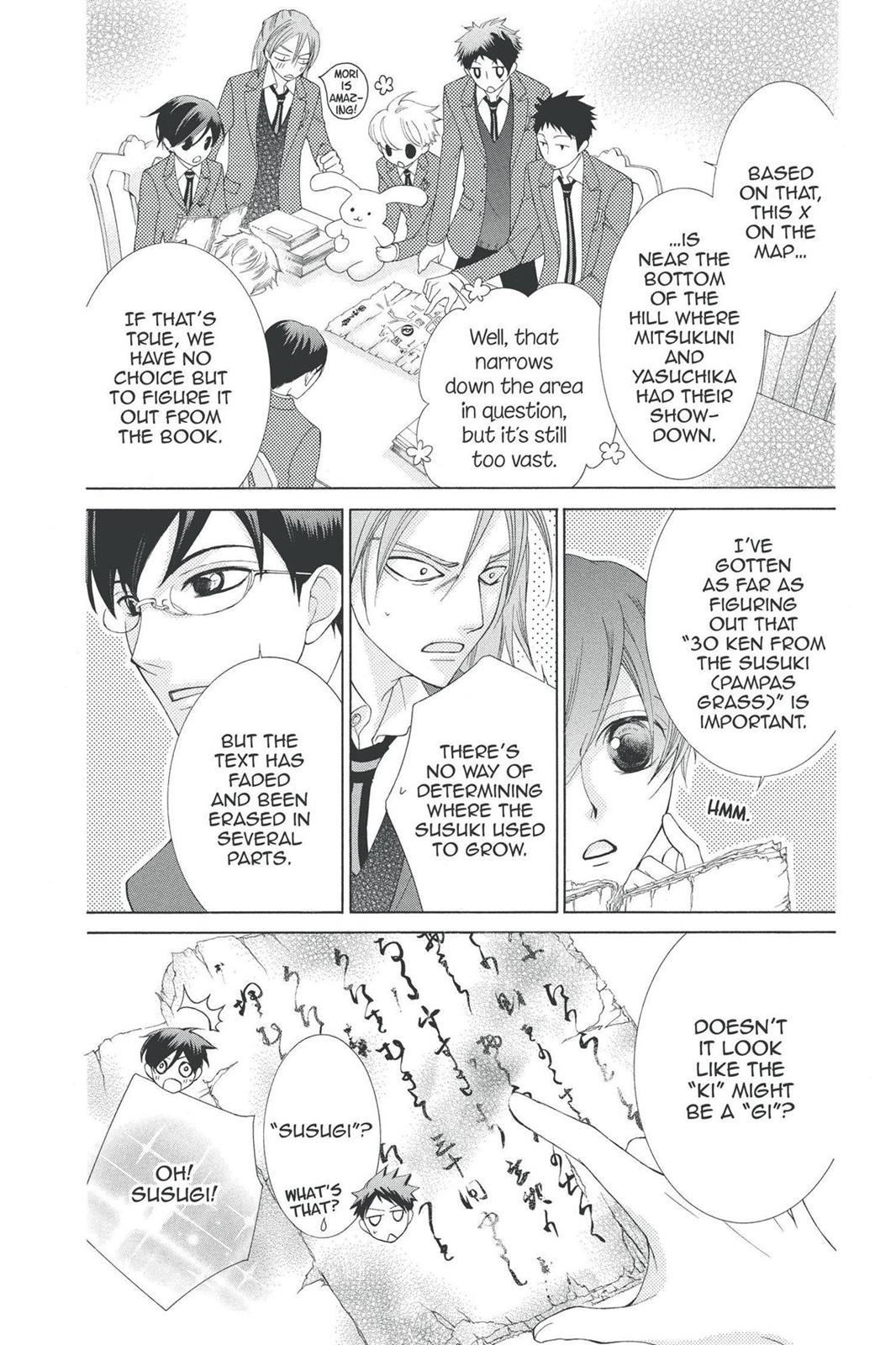 Ouran High School Host Club Chapter 59 - Page 19