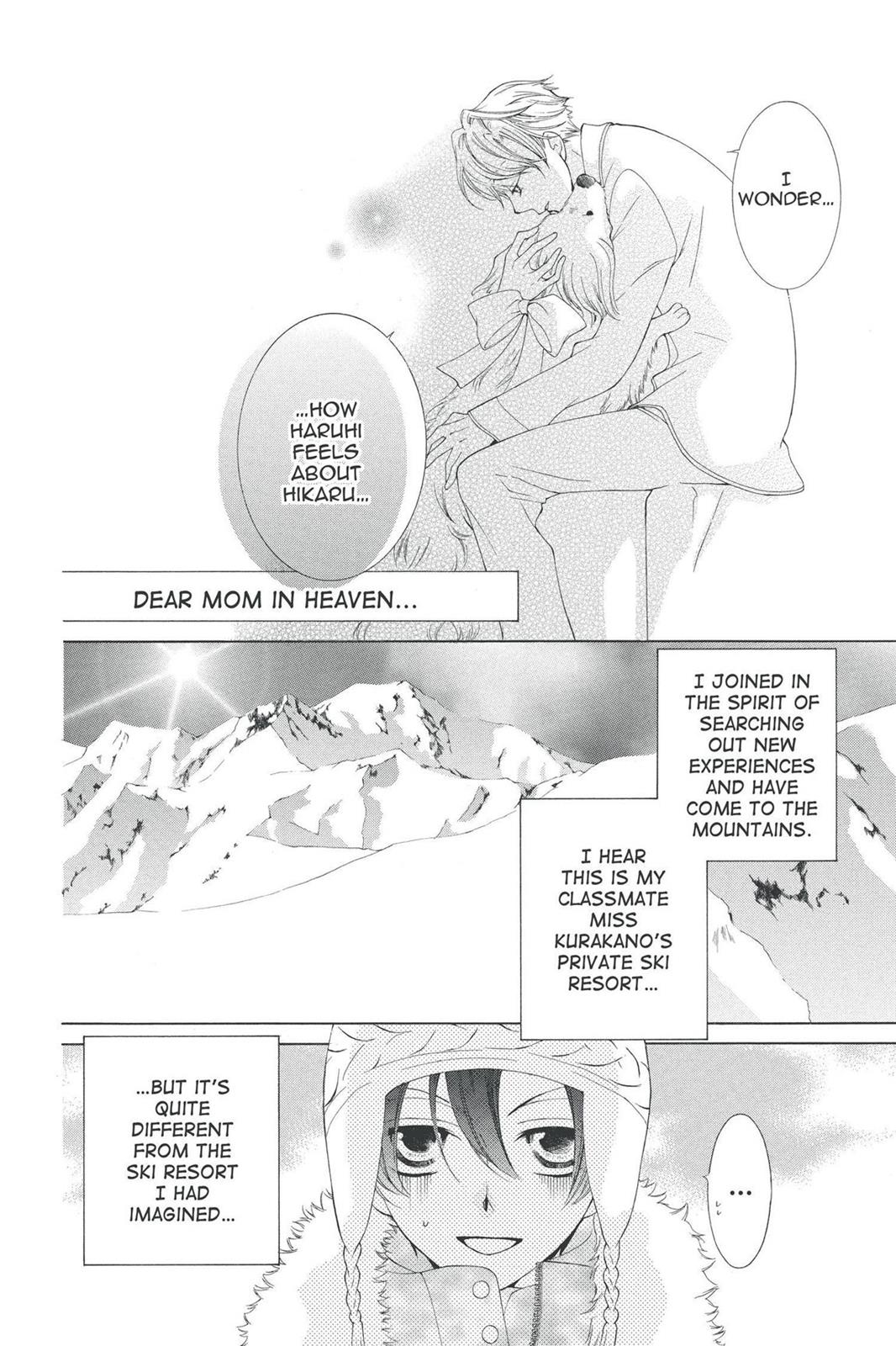 Ouran High School Host Club Chapter 60 - Page 6