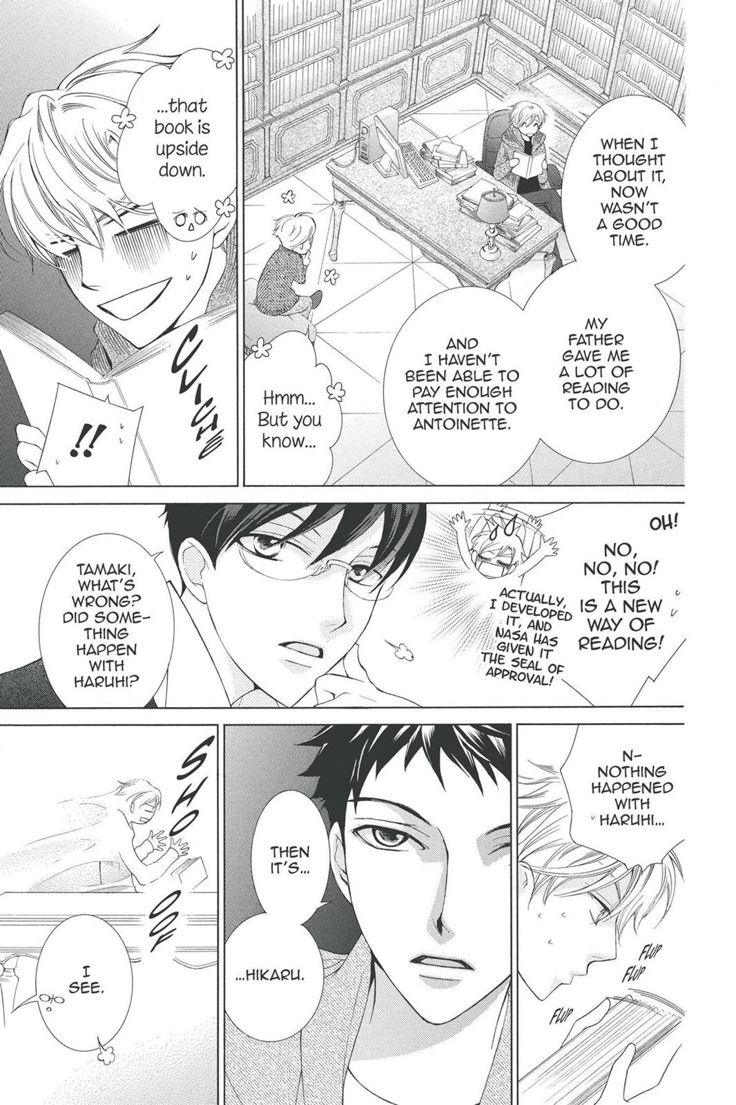 Ouran High School Host Club Chapter 60 - Page 17