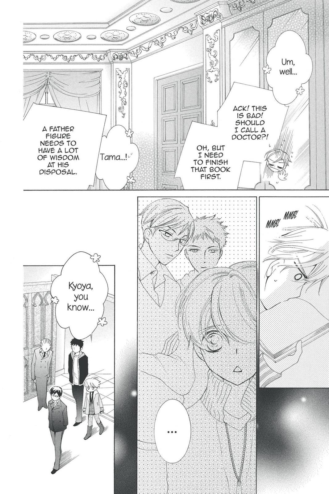 Ouran High School Host Club Chapter 60 - Page 20
