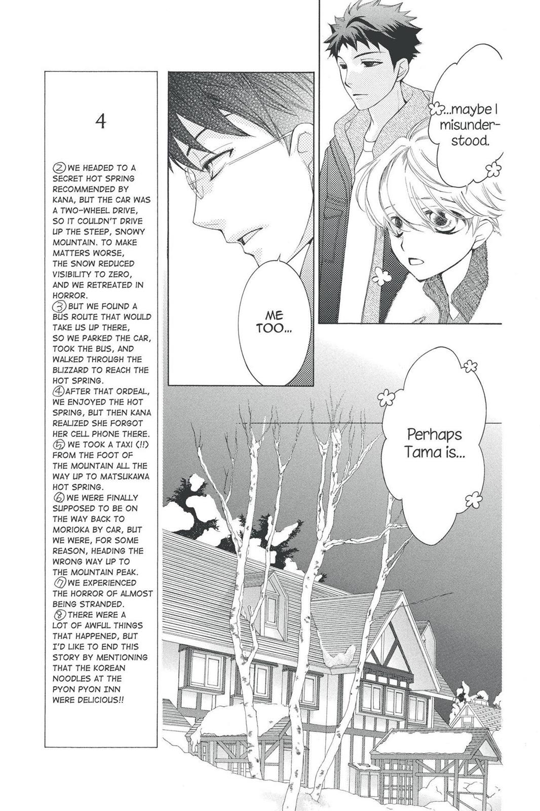 Ouran High School Host Club Chapter 60 - Page 21