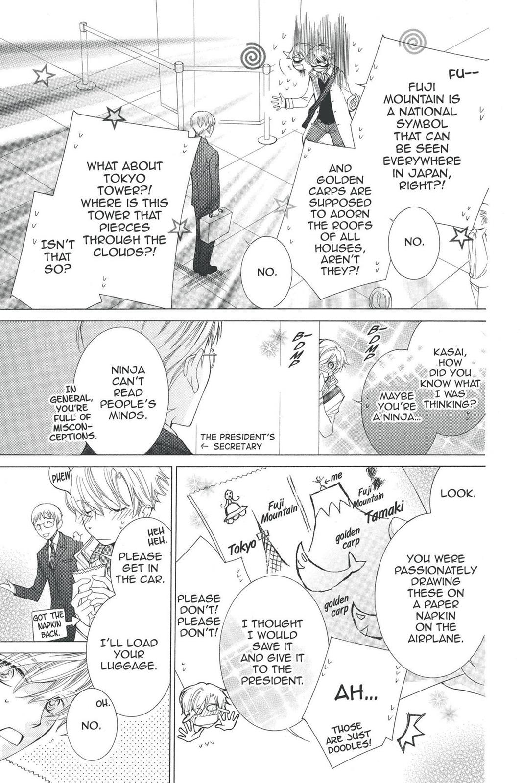 Ouran High School Host Club Chapter 61.5 - Page 3
