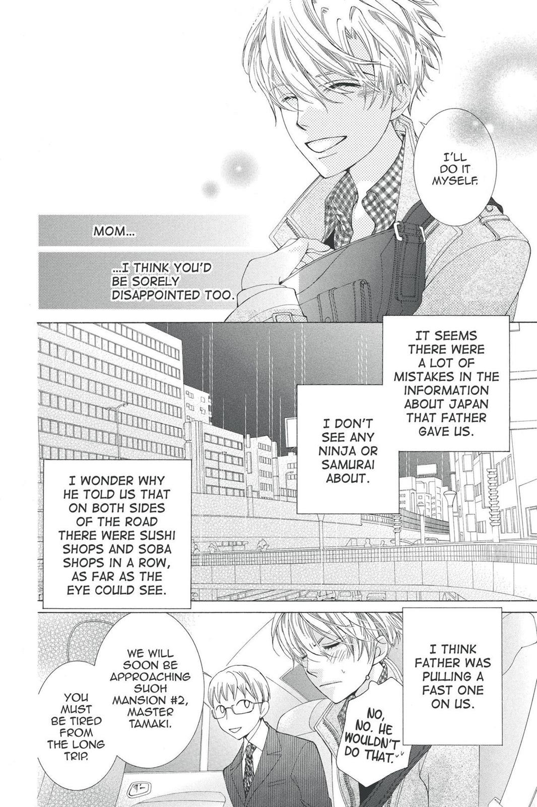 Ouran High School Host Club Chapter 61.5 - Page 4