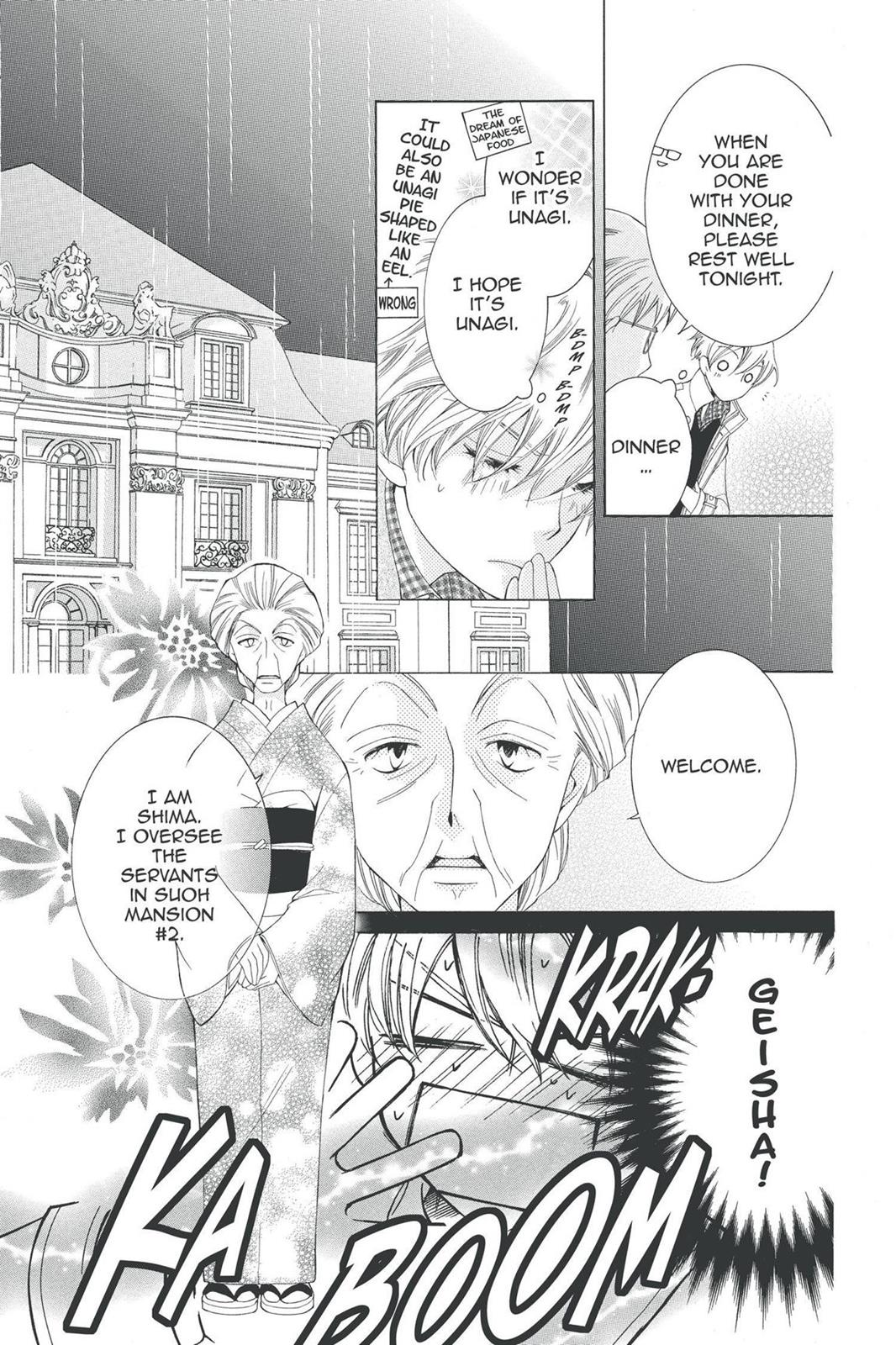 Ouran High School Host Club Chapter 61.5 - Page 5