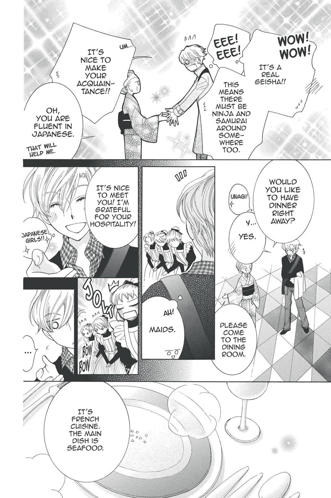 Ouran High School Host Club Chapter 61.5 - Page 6