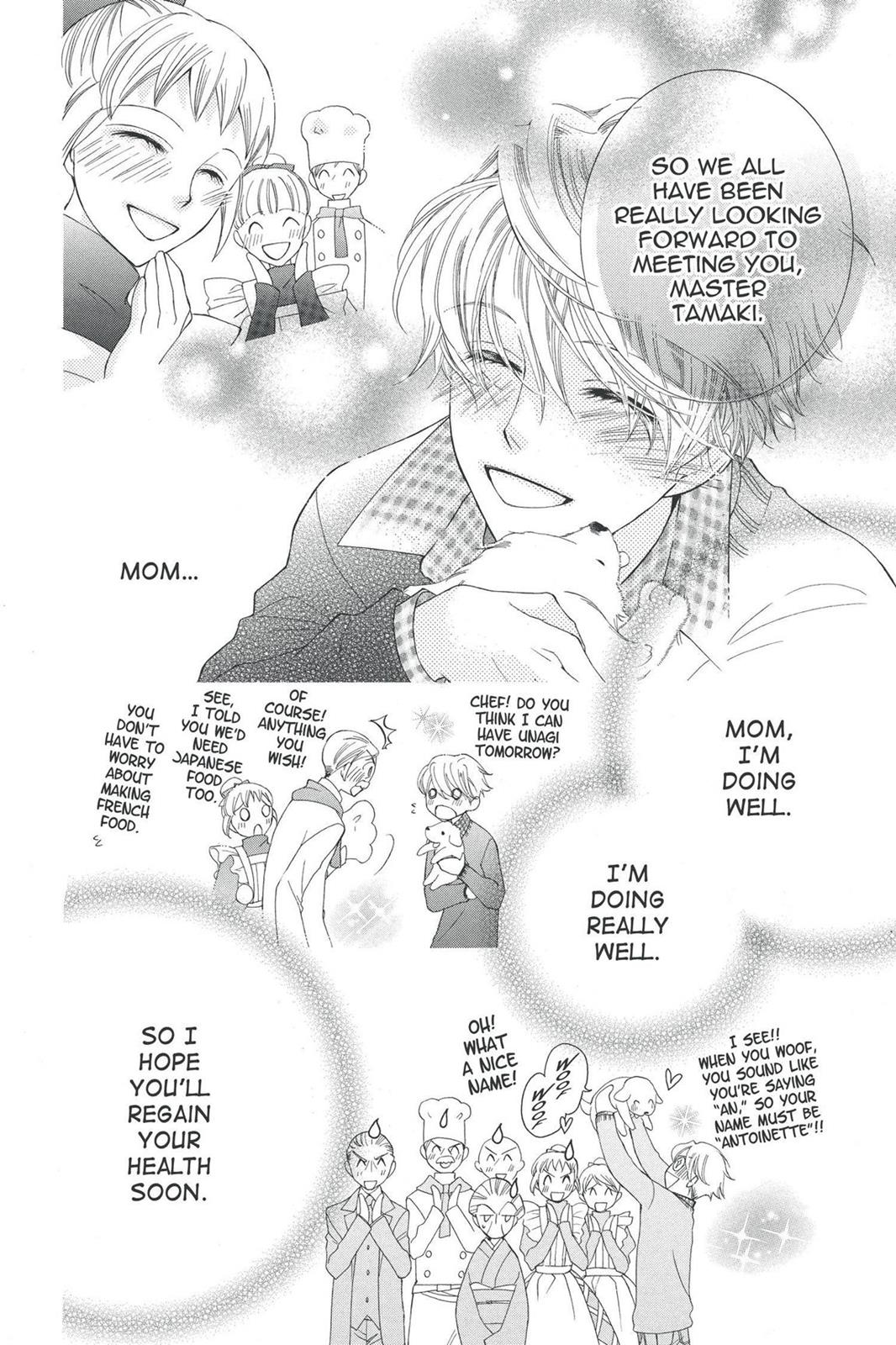 Ouran High School Host Club Chapter 61.5 - Page 14