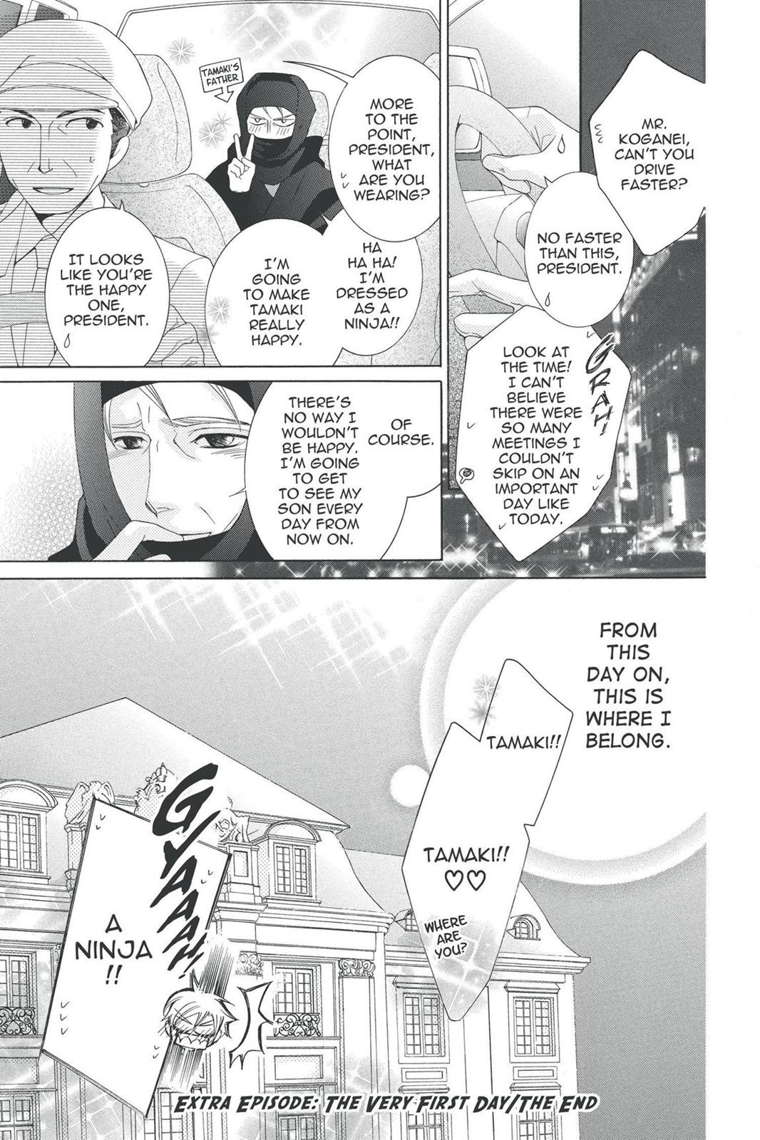 Ouran High School Host Club Chapter 61.5 - Page 15