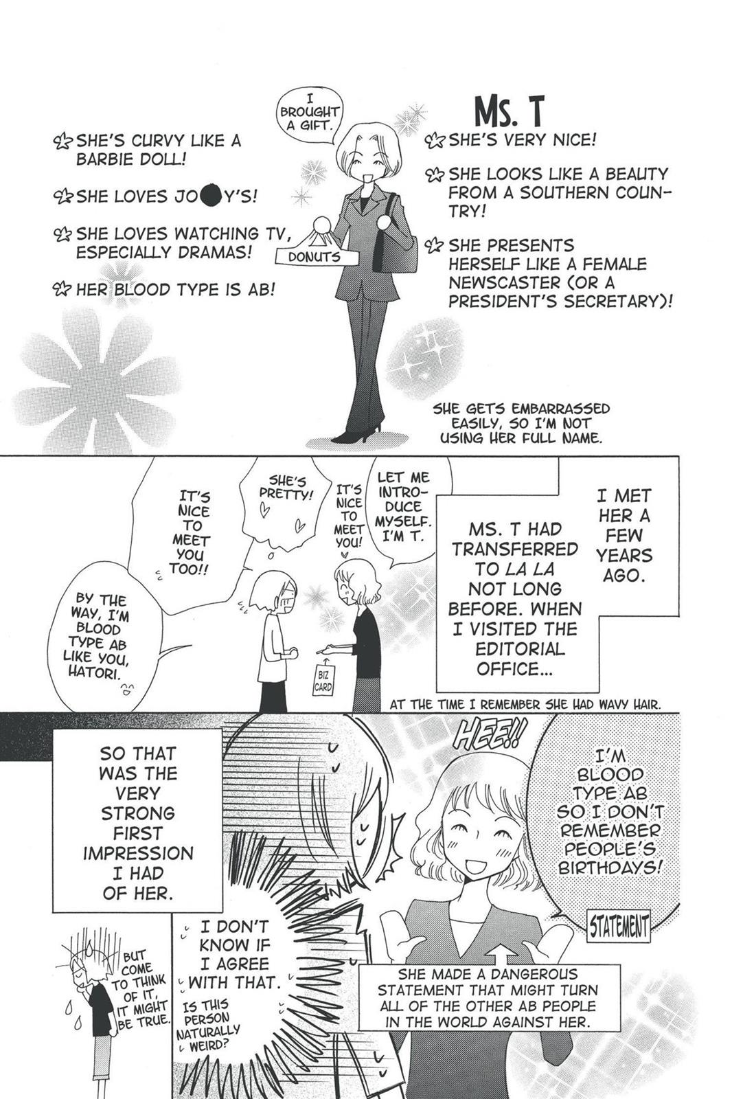 Ouran High School Host Club Chapter 61.5 - Page 17