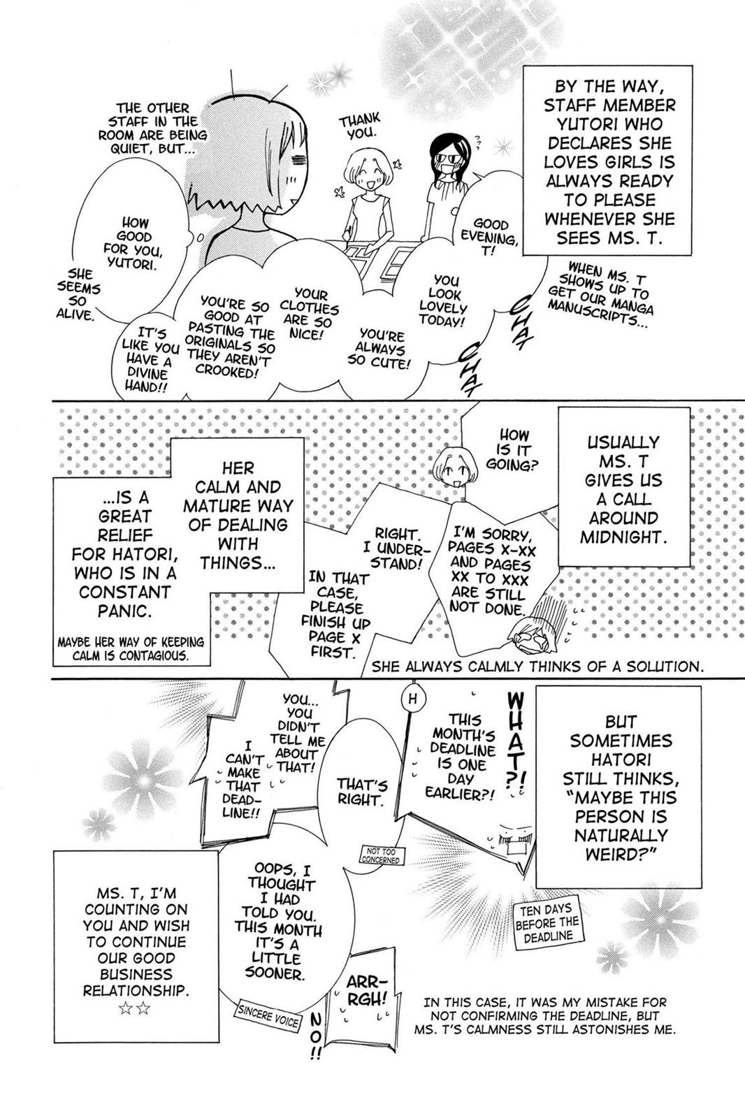Ouran High School Host Club Chapter 61.5 - Page 18