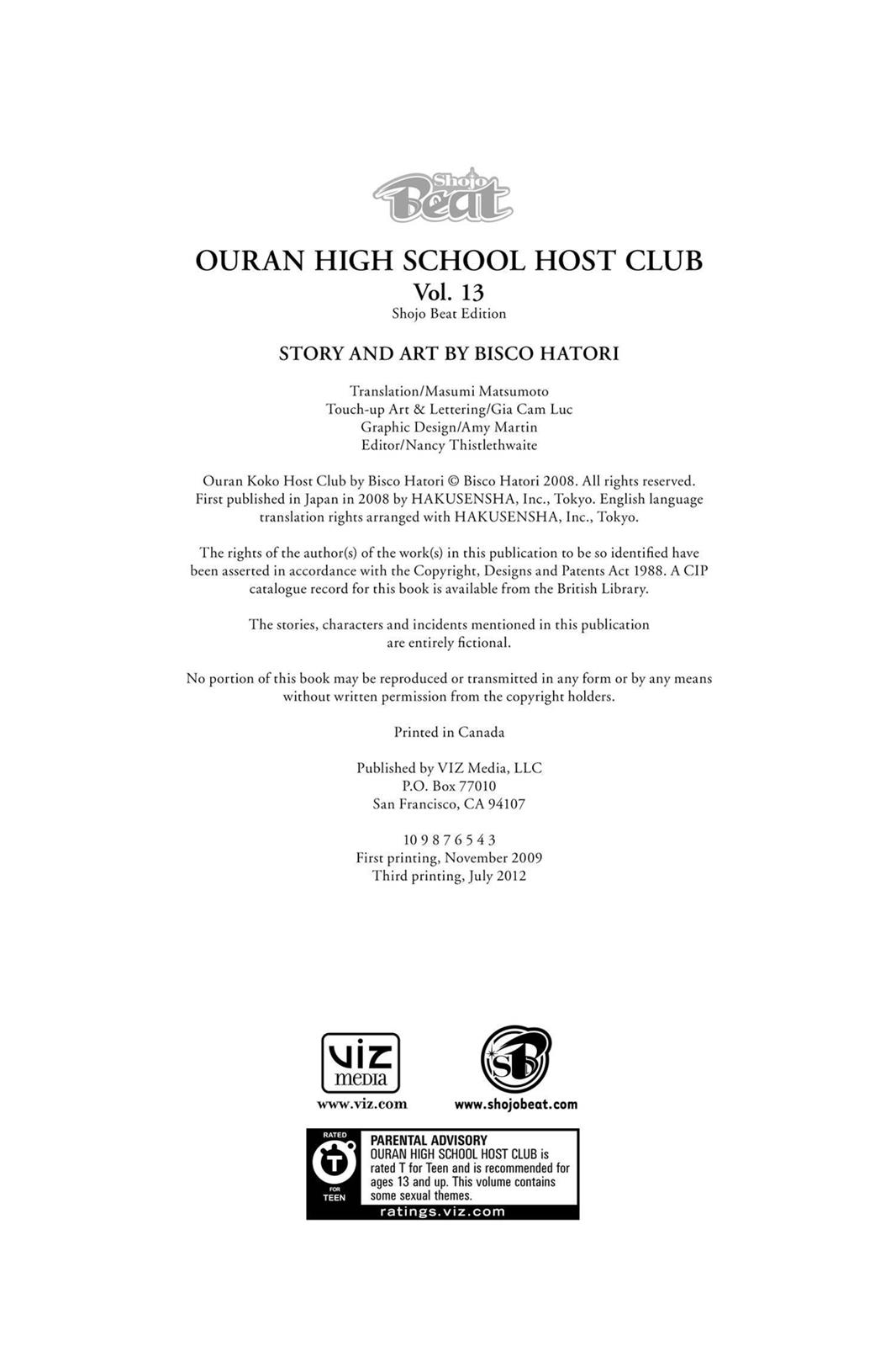 Ouran High School Host Club Chapter 61.5 - Page 22