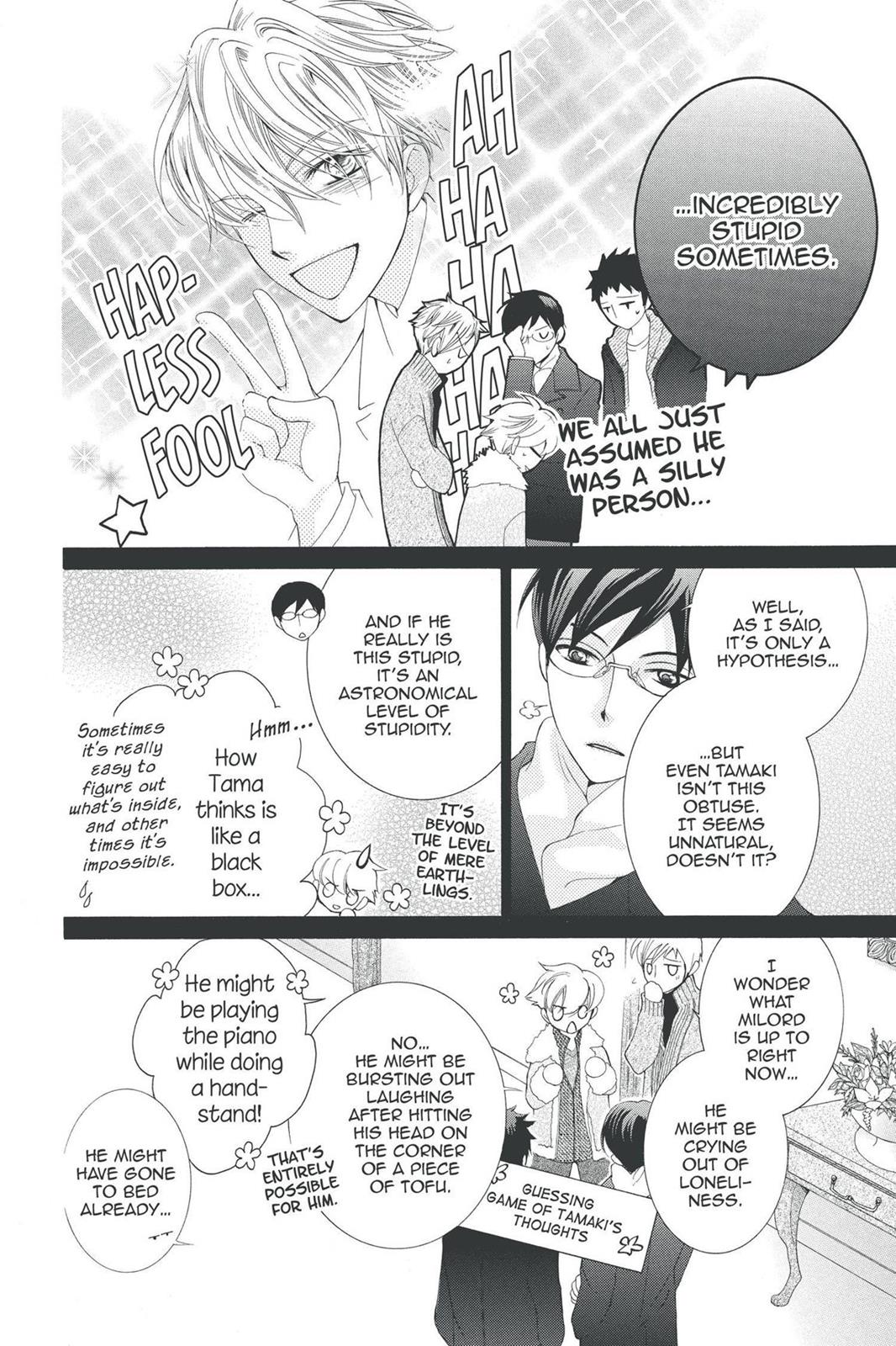 Ouran High School Host Club Chapter 61 - Page 6