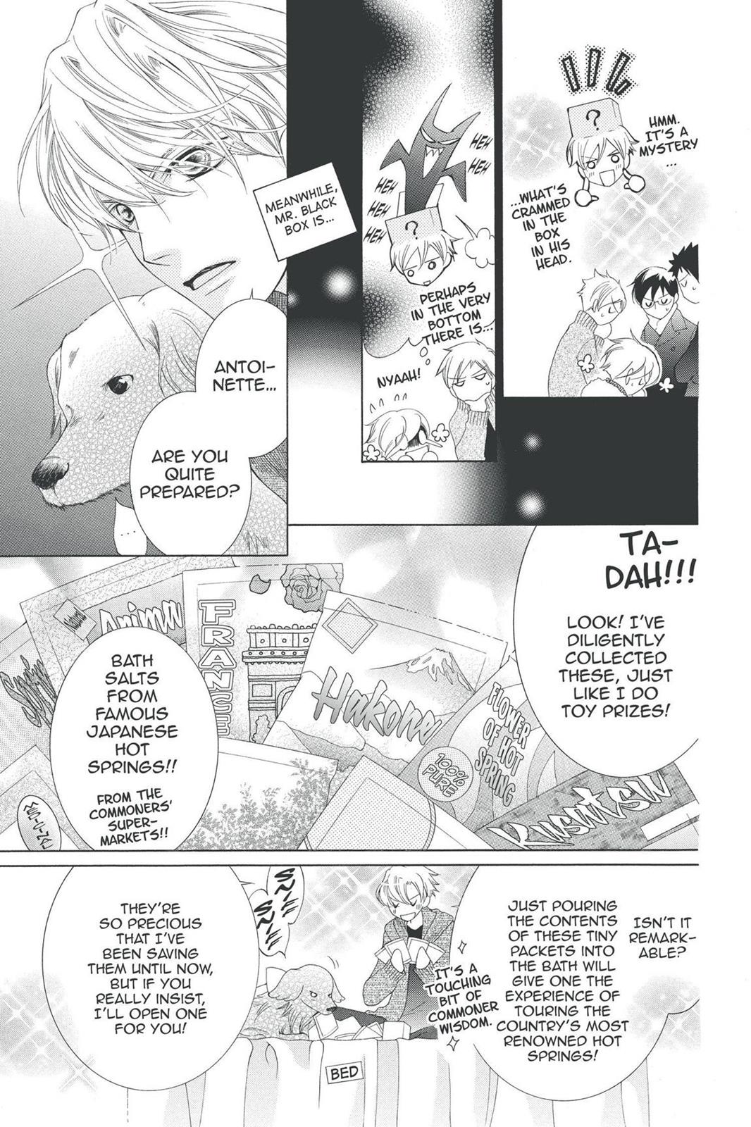 Ouran High School Host Club Chapter 61 - Page 7