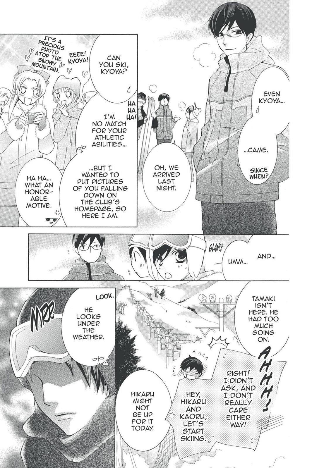 Ouran High School Host Club Chapter 61 - Page 17