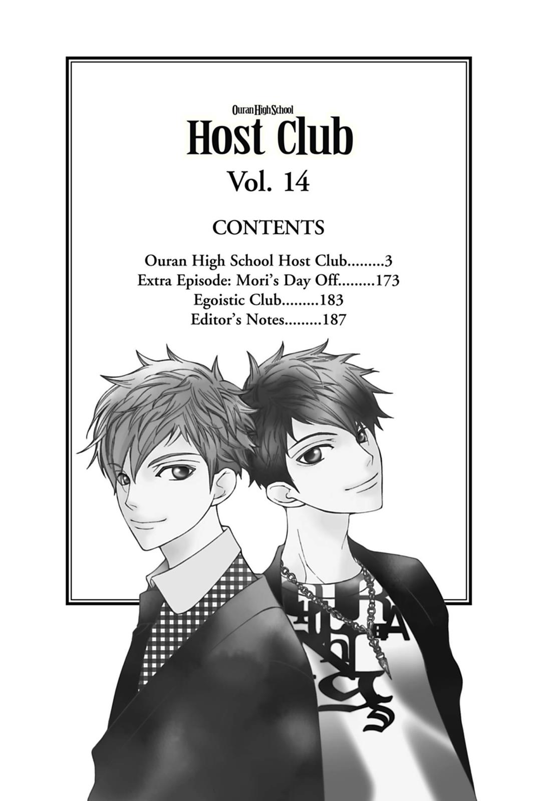 Ouran High School Host Club Chapter 62 - Page 3