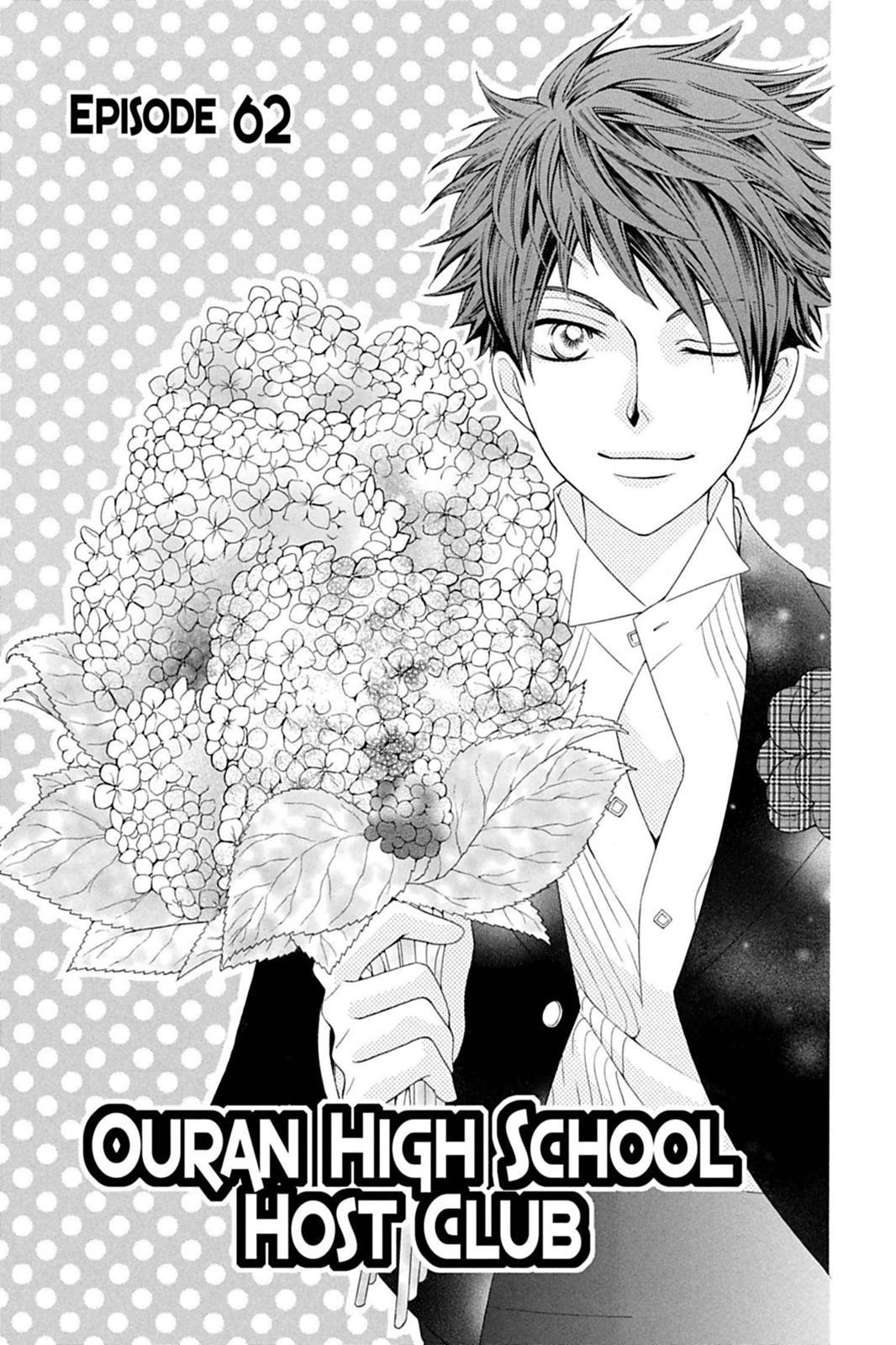 Ouran High School Host Club Chapter 62 - Page 4