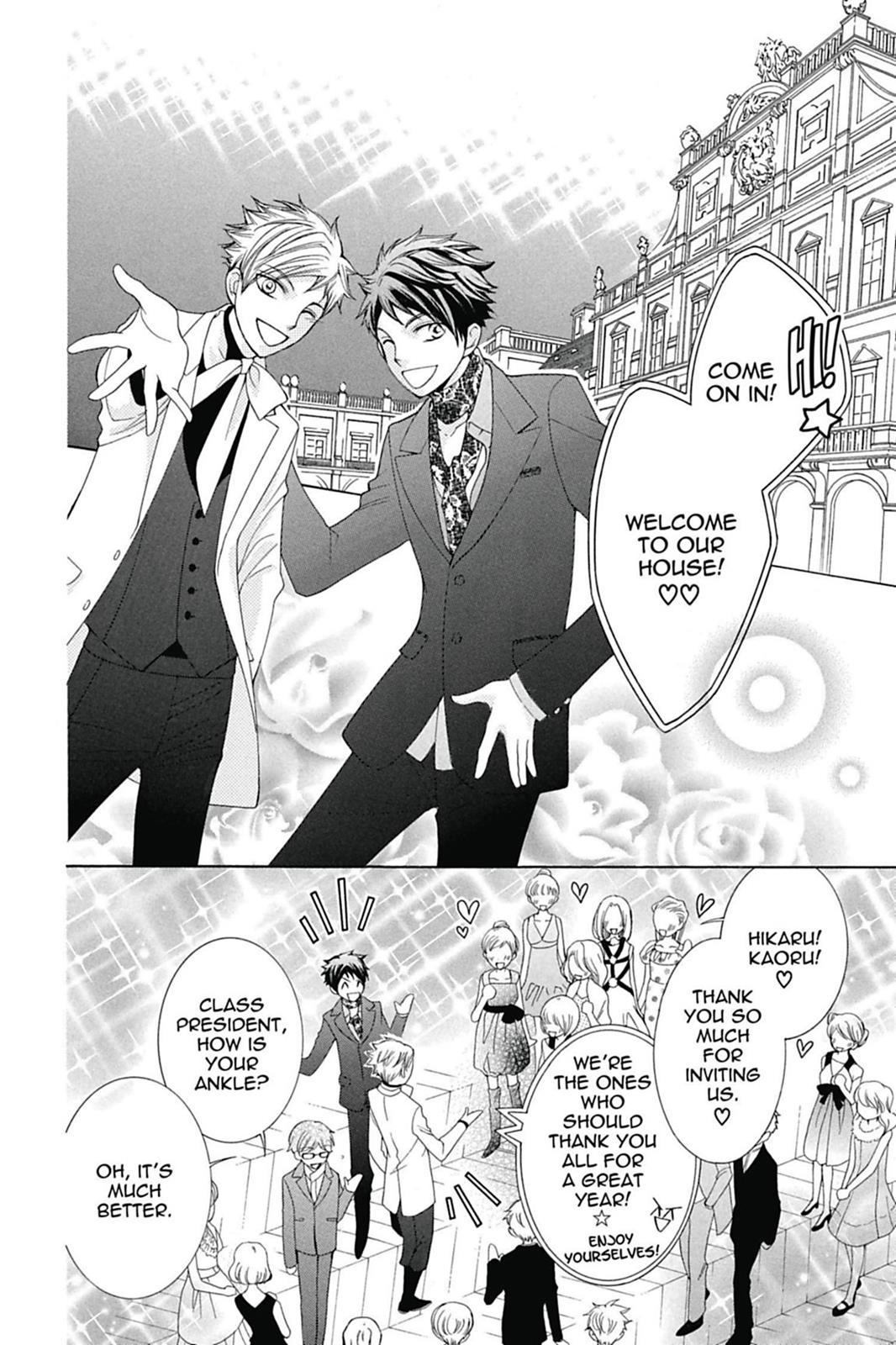 Ouran High School Host Club Chapter 62 - Page 15