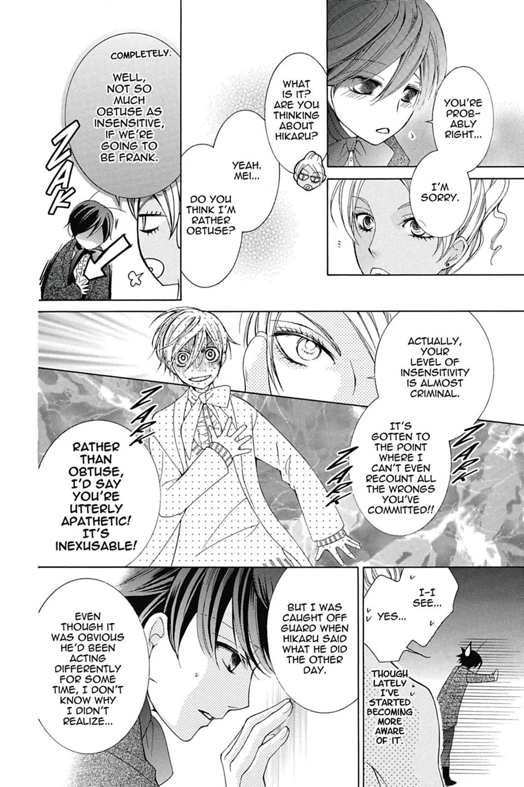 Ouran High School Host Club Chapter 62 - Page 19
