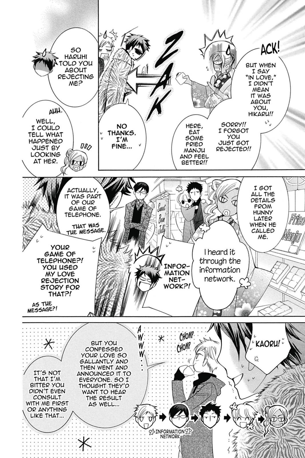 Ouran High School Host Club Chapter 63 - Page 16