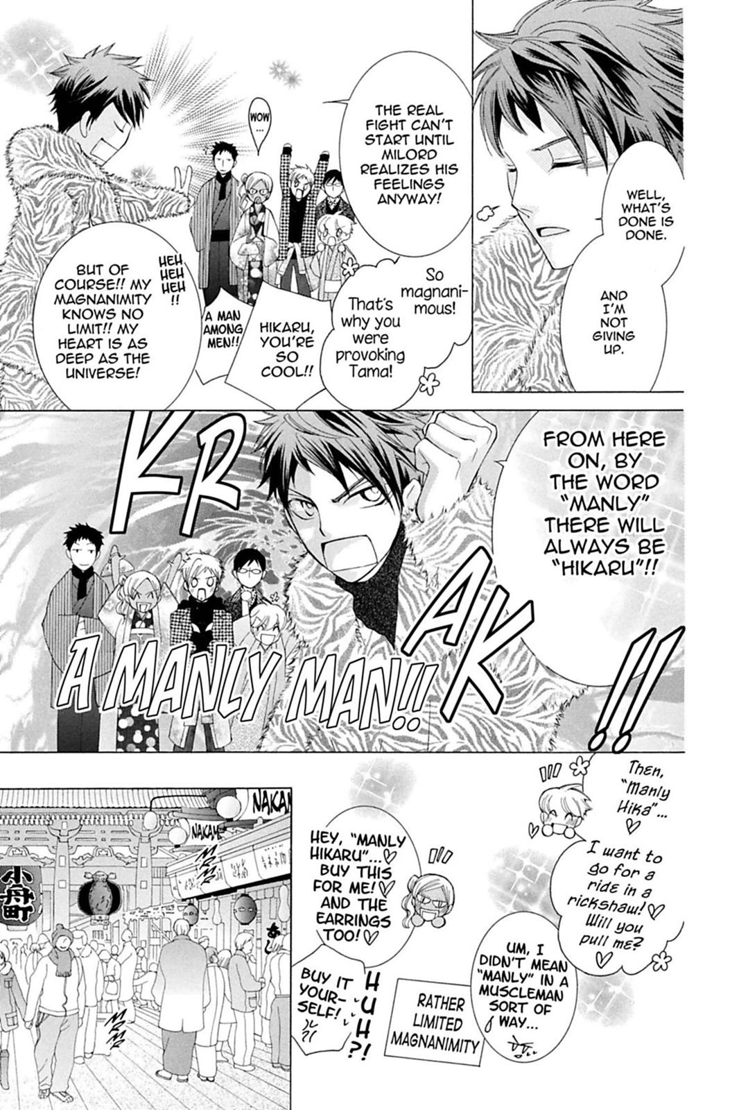 Ouran High School Host Club Chapter 63 - Page 17