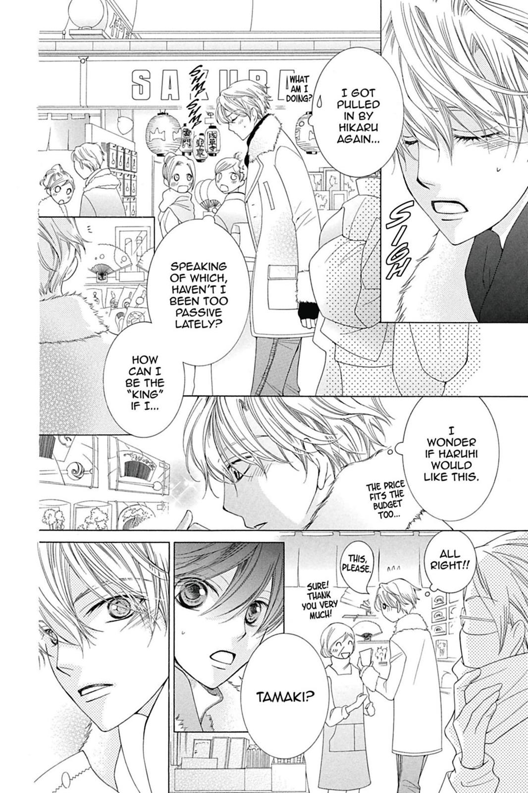 Ouran High School Host Club Chapter 63 - Page 18