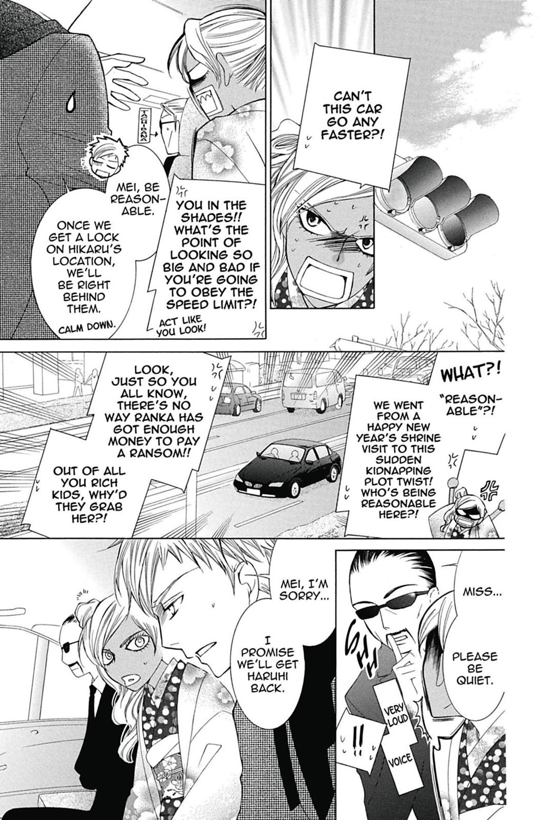Ouran High School Host Club Chapter 64 - Page 15