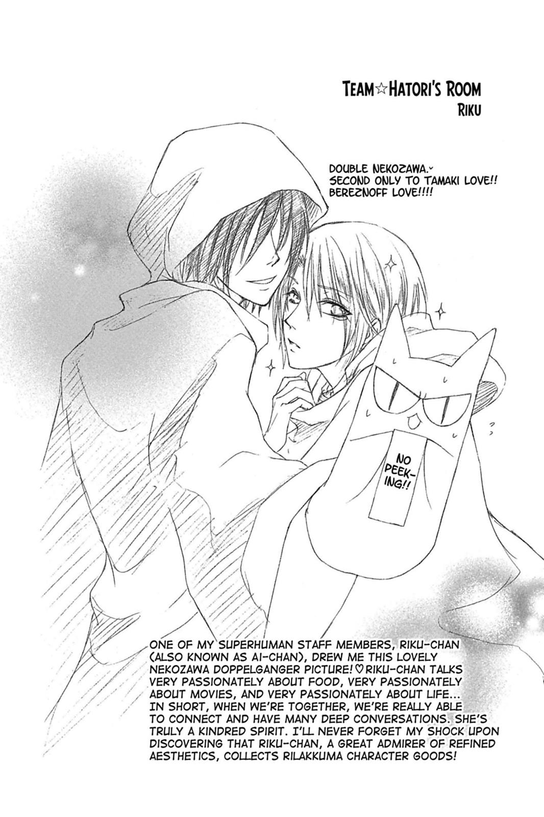Ouran High School Host Club Chapter 65 - Page 3