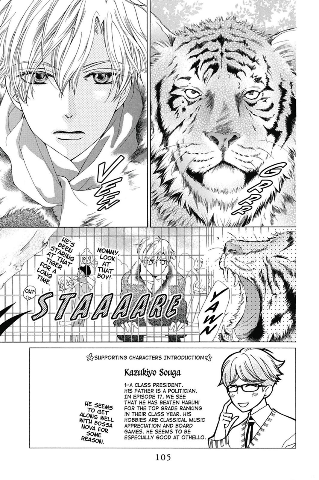 Ouran High School Host Club Chapter 65 - Page 4