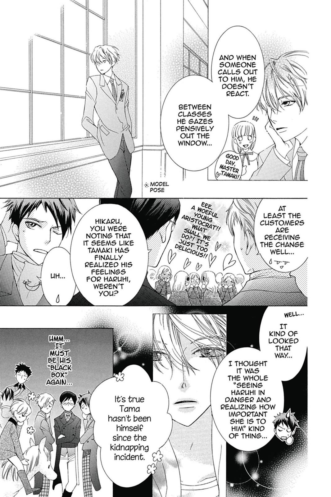 Ouran High School Host Club Chapter 65 - Page 14