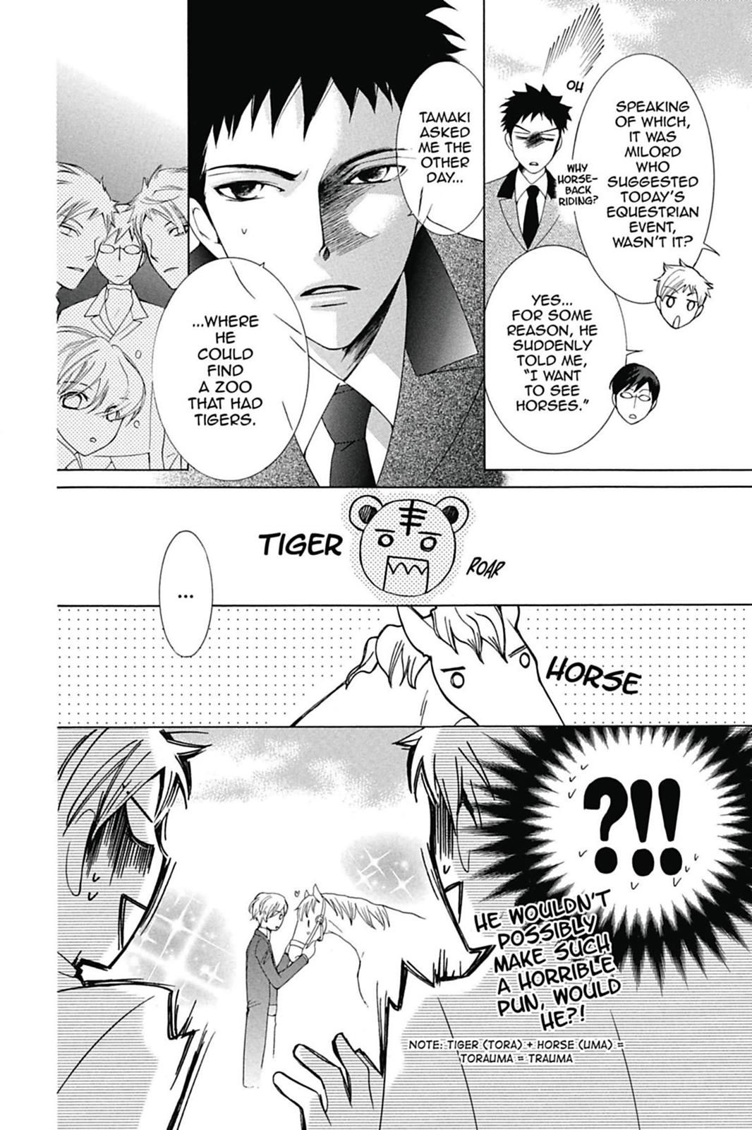Ouran High School Host Club Chapter 65 - Page 15