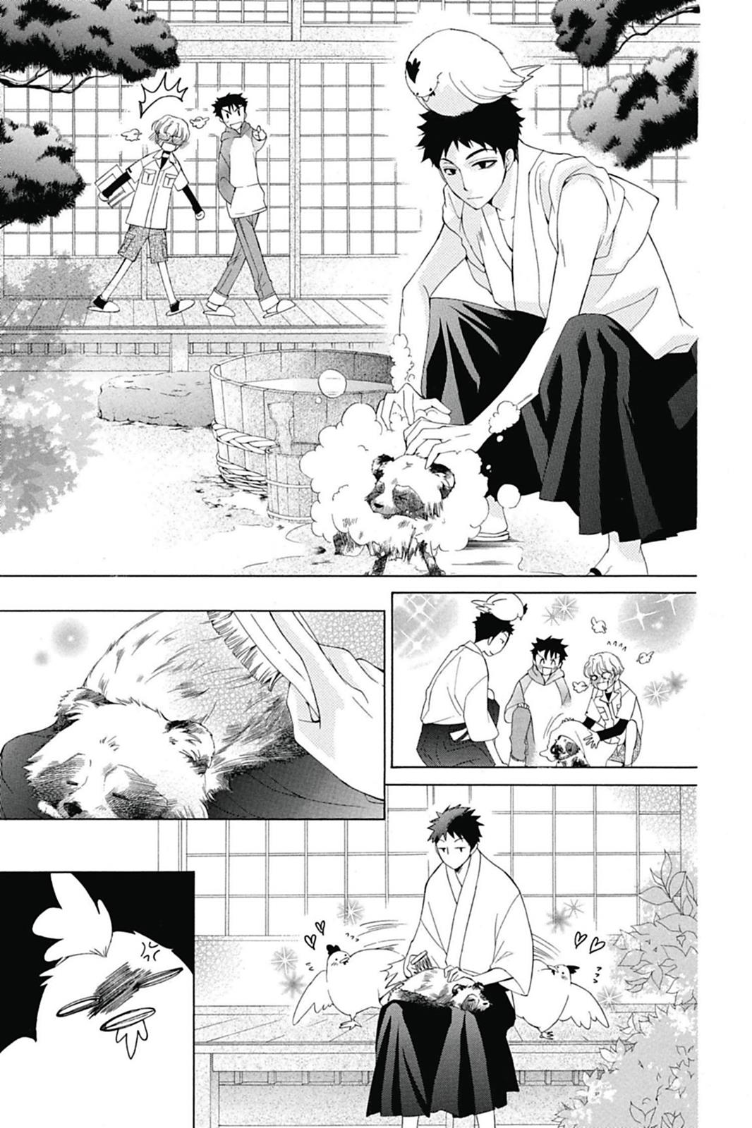 Ouran High School Host Club Chapter 66.5 - Page 3